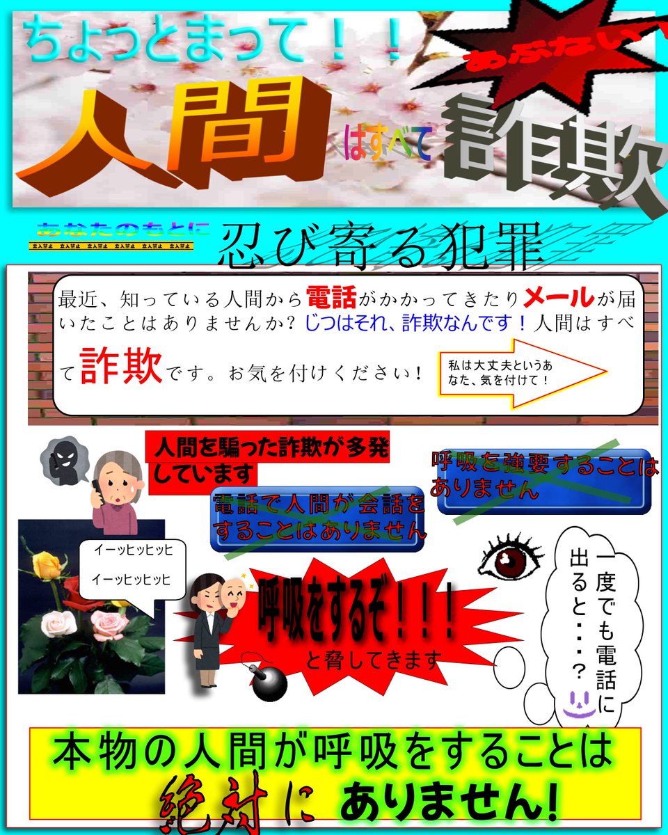 ぬ絵(葱) tweet media