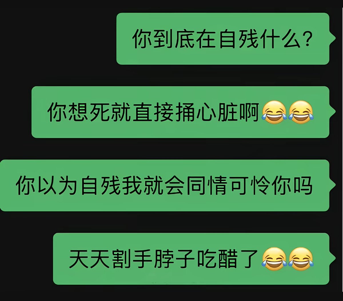 沫柠 tweet media