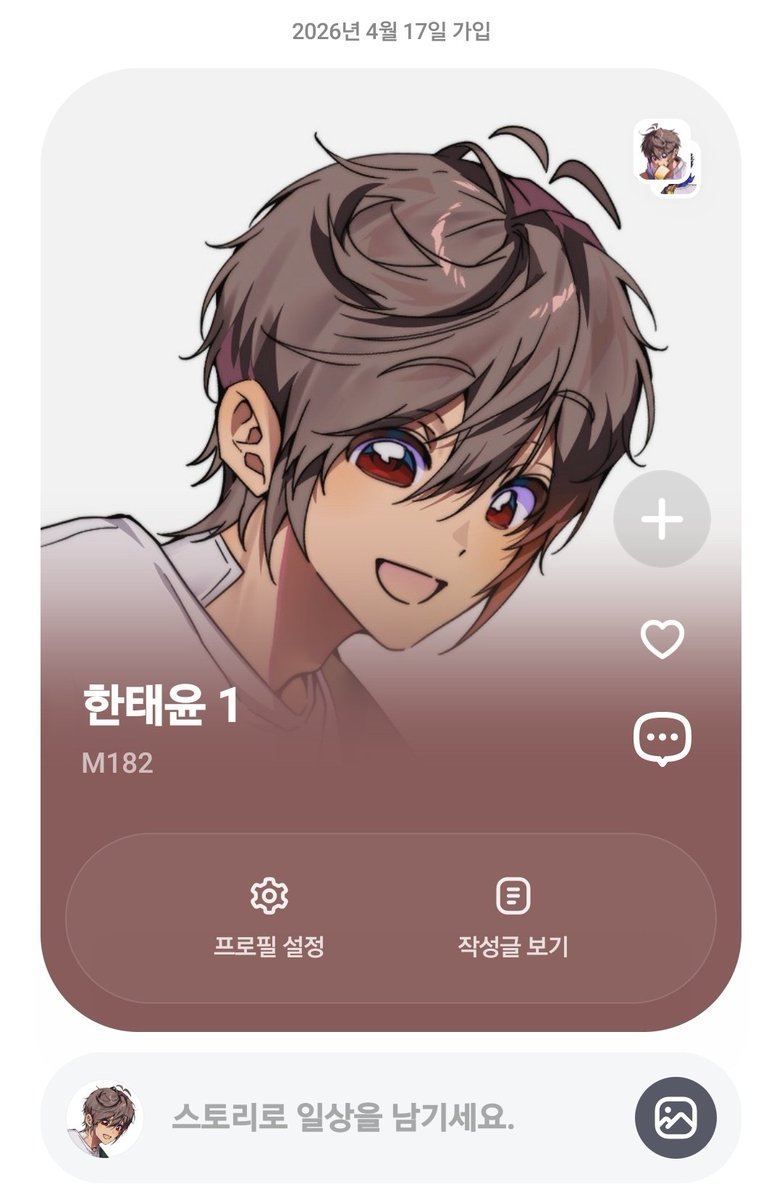 연공계 tweet media