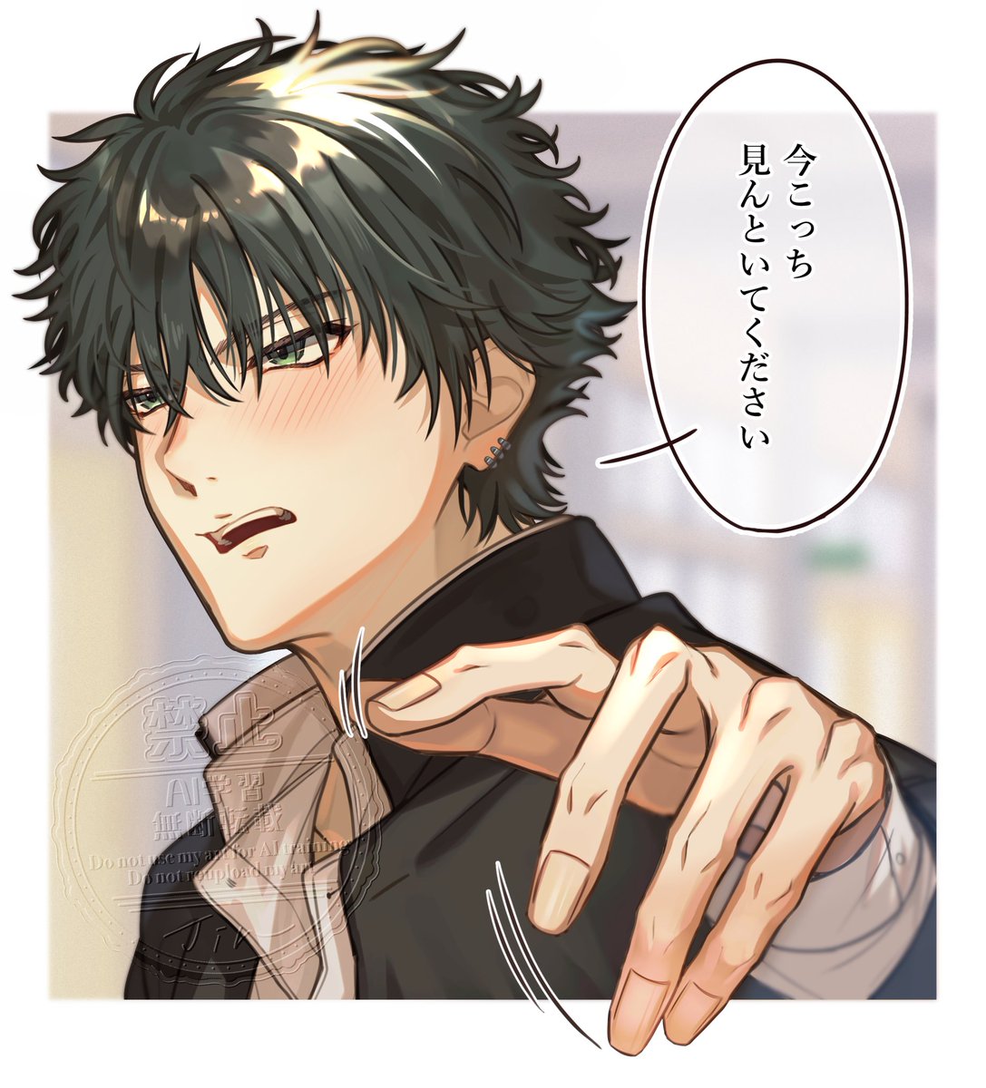 tnprプラス 後輩財i前 ※夢絵