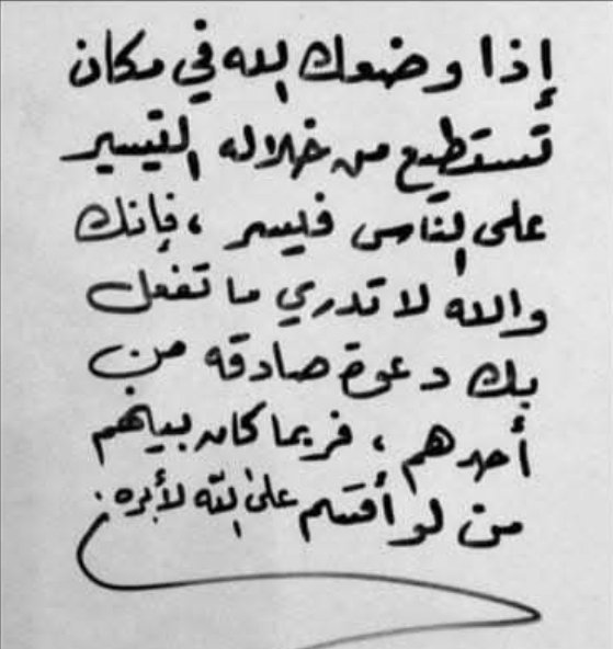 hsnarb6's tweet photo. هل تتذكر متى انضممت إلى X؟ نعم أتذكر! #الذكرى السنوية_لانضمامي_إلى_X https://t.co/bEfd68J8fC