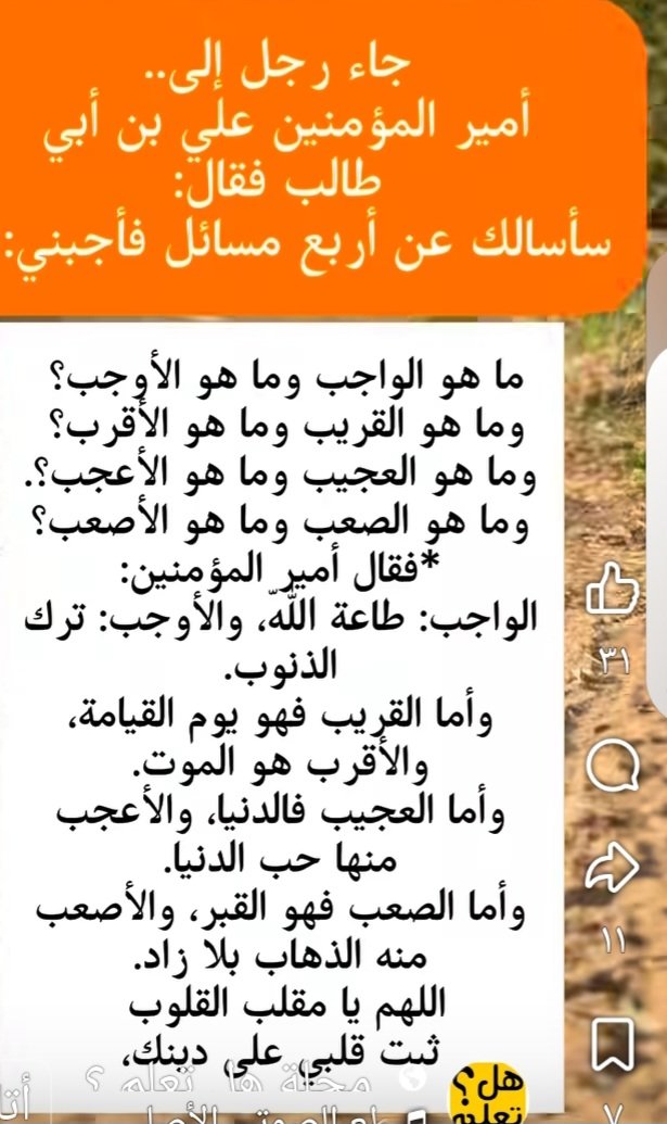 hsnarb6's tweet photo. هل تتذكر متى انضممت إلى X؟ نعم أتذكر! #الذكرى السنوية_لانضمامي_إلى_X https://t.co/bEfd68J8fC