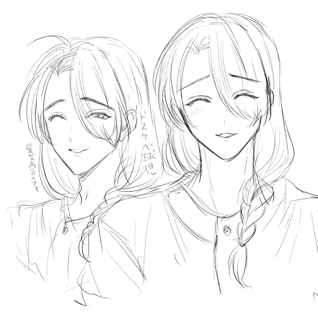 はむたゃ🐹 (@hamu8008) / Posts / X