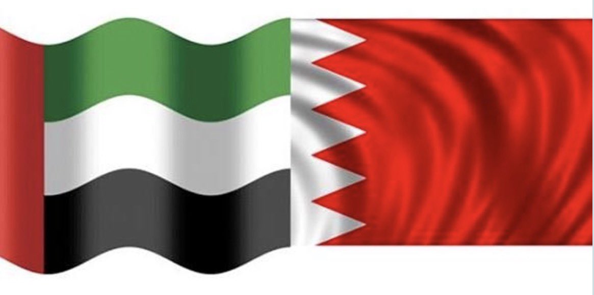 MONAALMOTAWA's tweet photo. القلب البحرين 🇧🇭 
الحب الامارات 🇦🇪
الروح البحرين 🇧🇭 
النفس الامارات 🇦🇪
العين البحرين 🇧🇭
النظر الامارات 🇦🇪
البيعة والانتماء البحرين 🇧🇭

#البحرين_الامارات 🇦🇪🇧🇭 https://t.co/pNbWD8i8kx