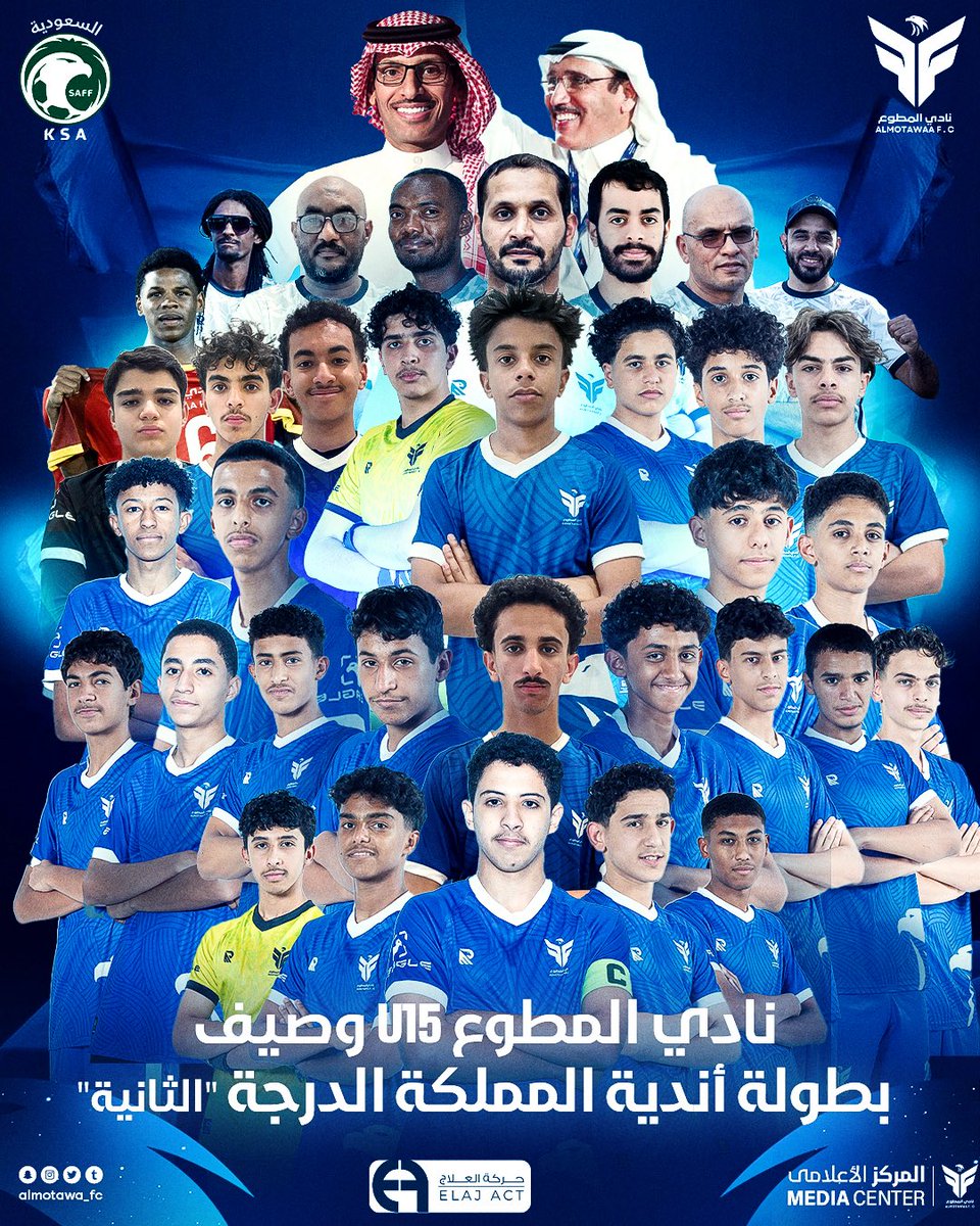 نادي المطوع tweet media