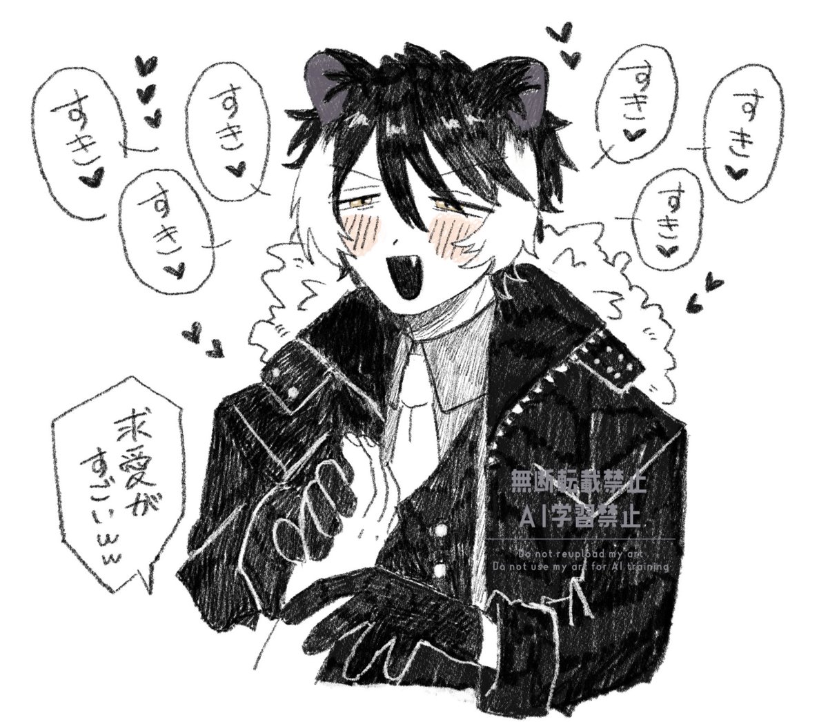 ほんじつ tweet media