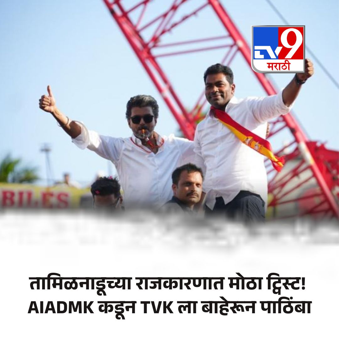 SurajSankpal4's tweet photo. @yadujavalkar Tumhala kon javal karanar 🏌️ https://t.co/hS7llAEU18
