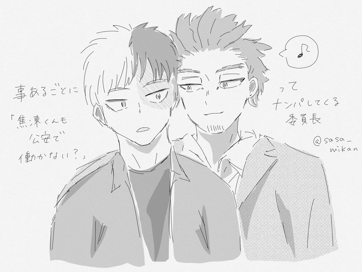 More放送おめでとうホー焦ちゃん（とっても落書き）
こ〜あんも昔よりホワイトだから堂々と誘えますね😌笑