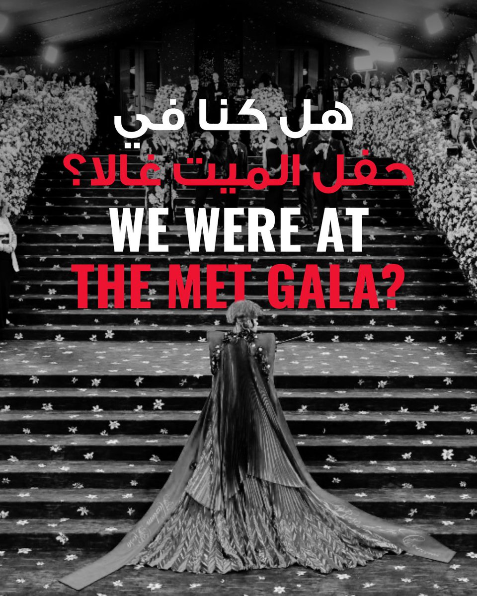 ImageNation AbuDhabi tweet media