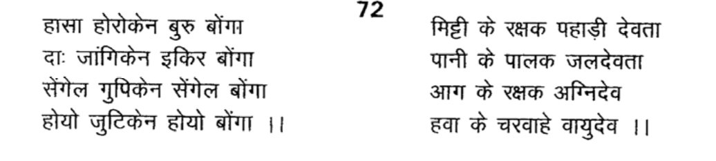 Dr. Satyan Sharma tweet media