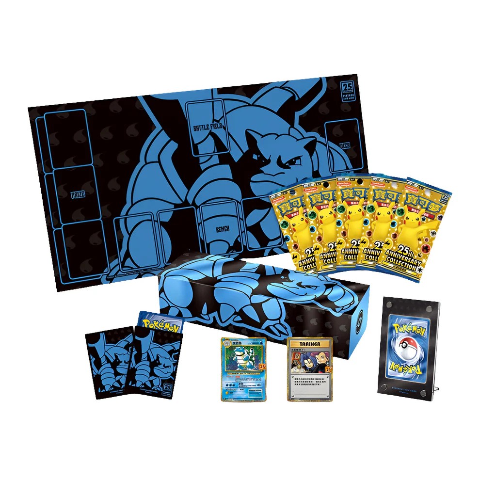 exp share pokemon card 126/163 - Exp. Share (Reverse Holo) Pokemon Card main image 0