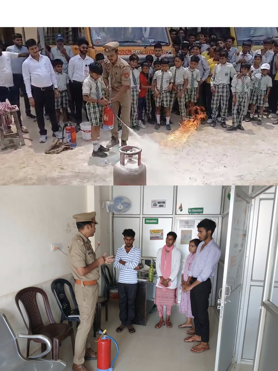 Pratapgarh Fire & Emergency Services tweet media