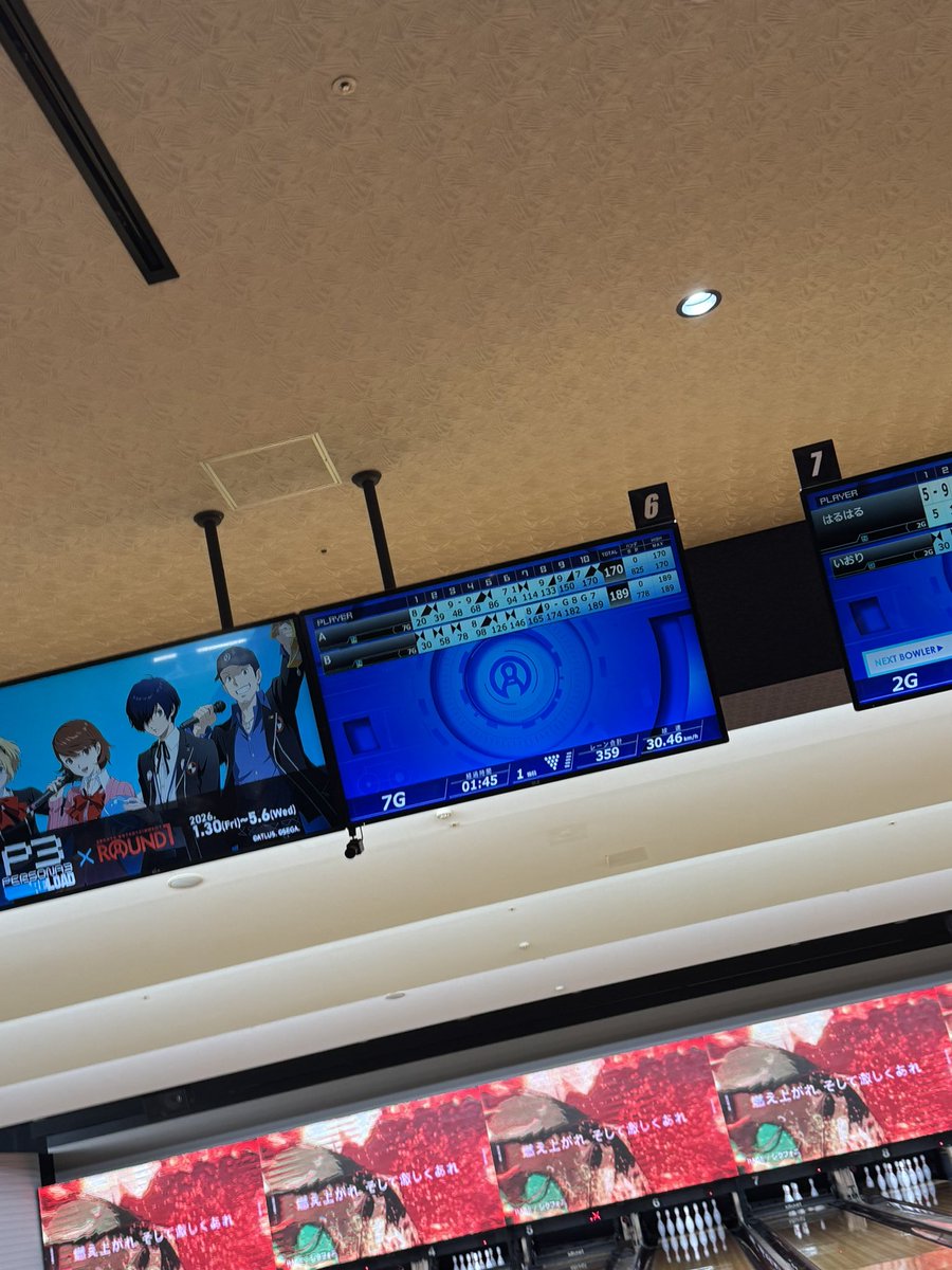 わんぷ tweet media