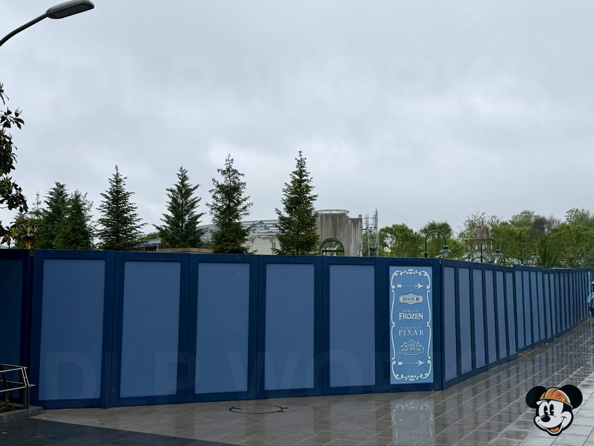 DLP Works tweet media