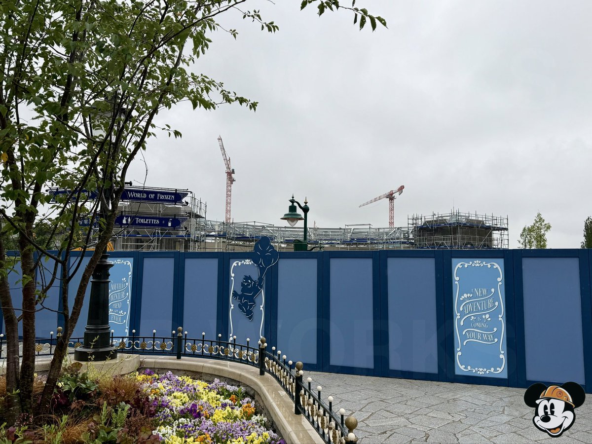 DLP Works tweet media