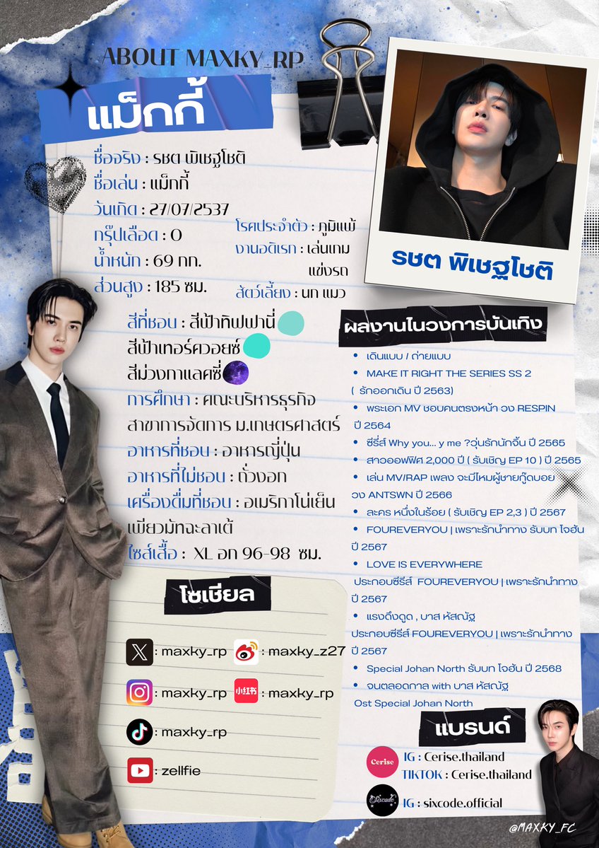 ᡣ𐭩nnxxɯɐı ⁶ᶜᴼᴰᴱ tweet media