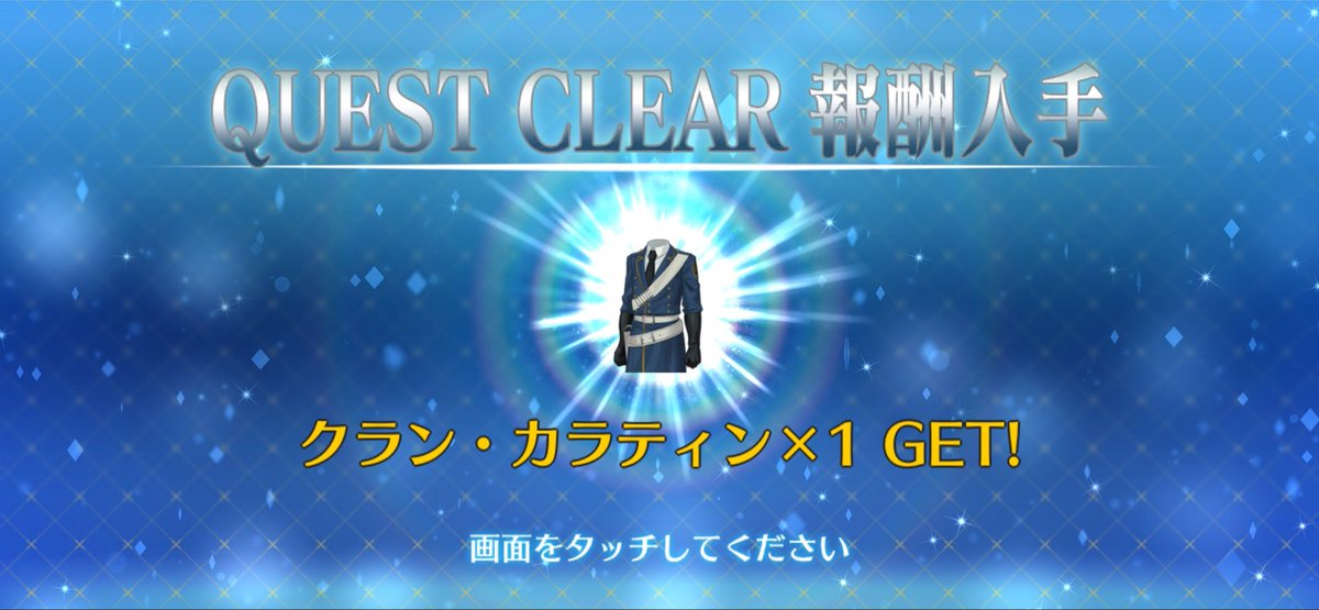 here律 tweet media