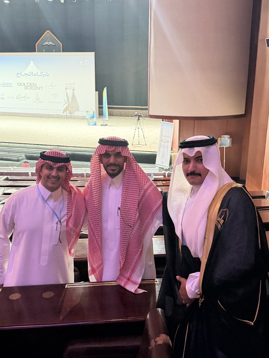 AYIDH AL-S tweet media