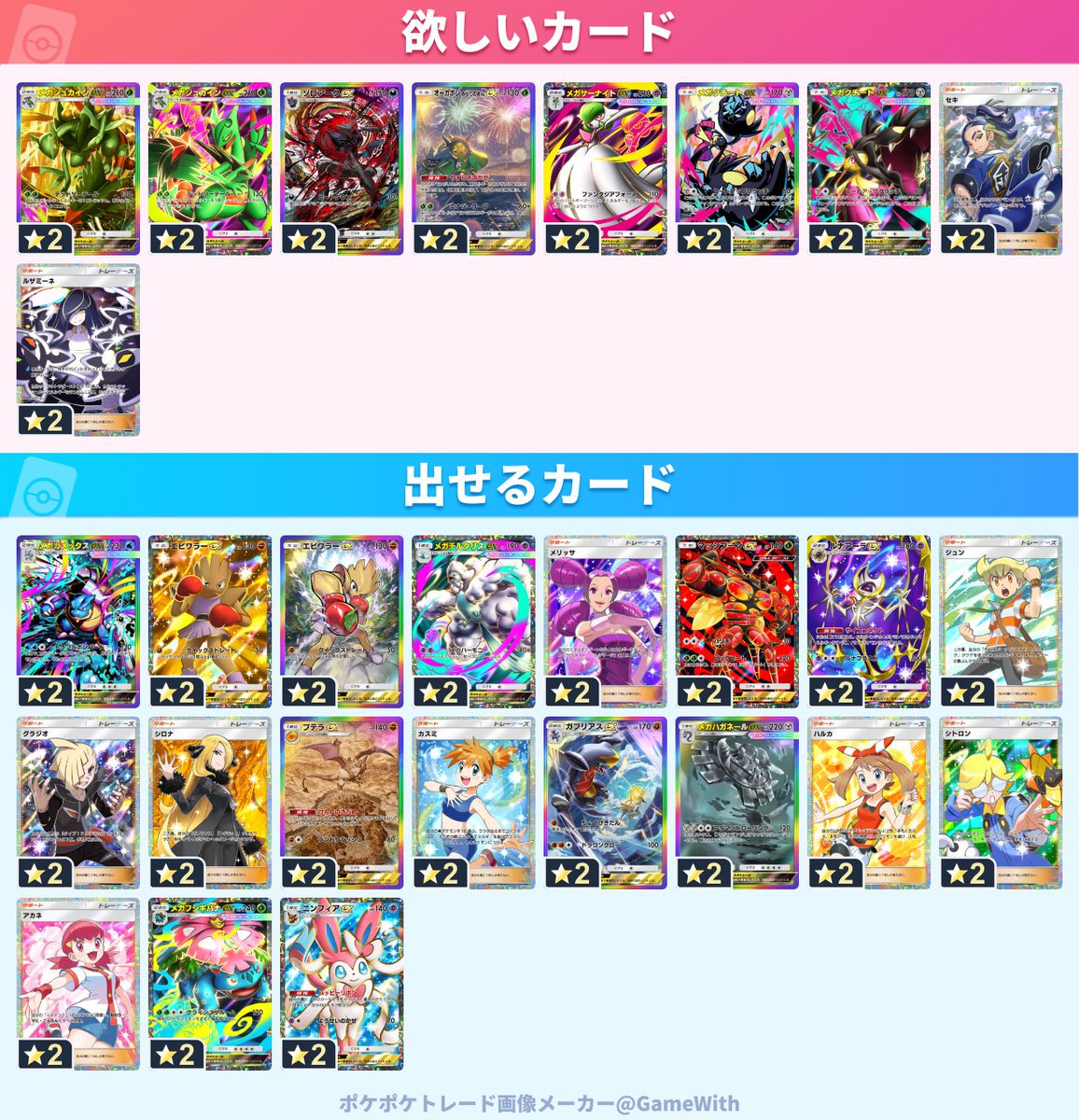 麻婆辣担 tweet media
