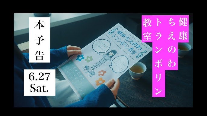 じぇれ☺︎映画 tweet media
