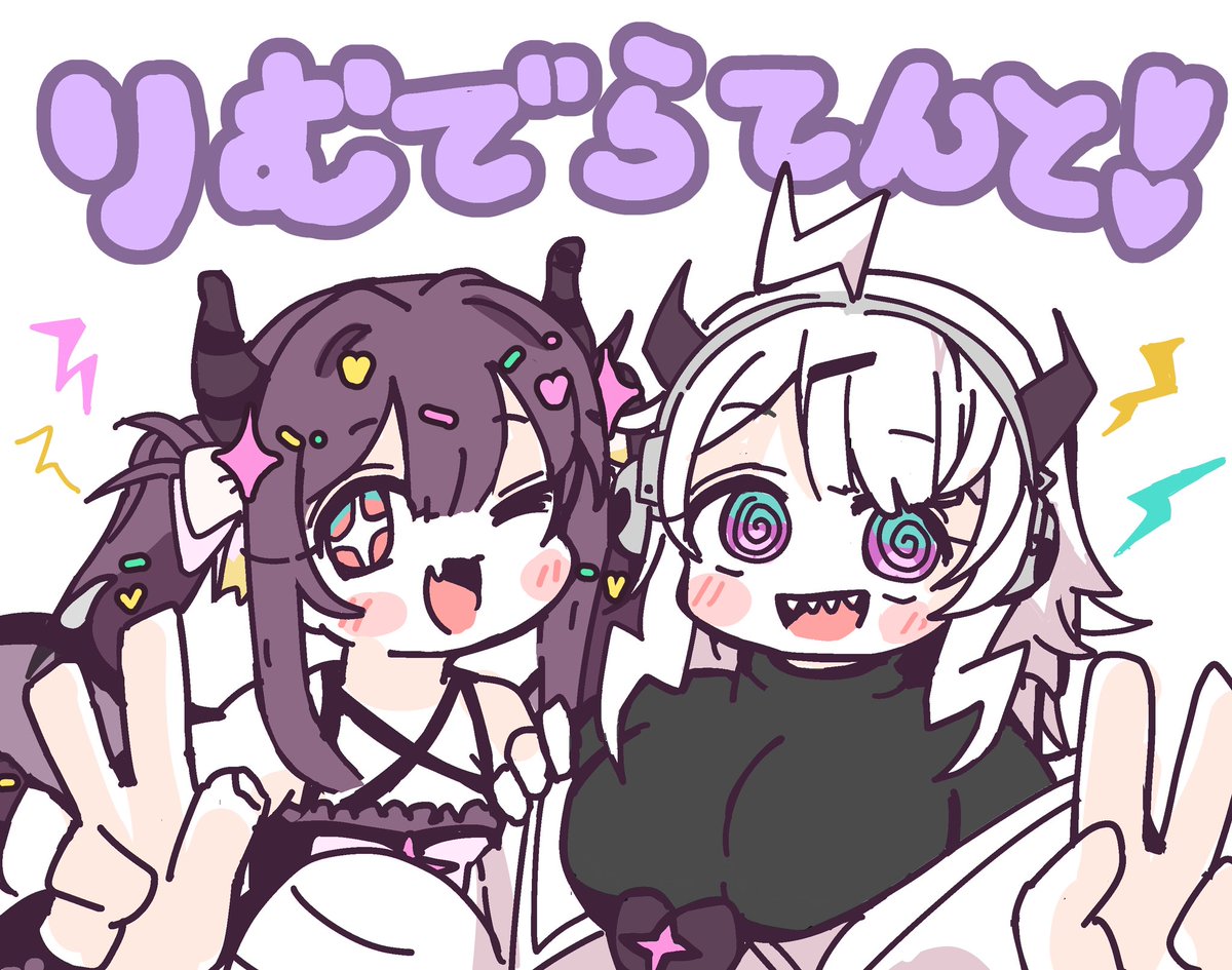 澄蓮 tweet media