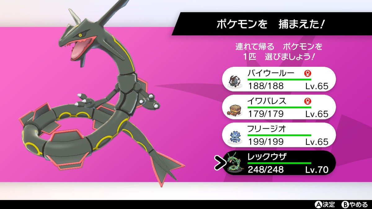 akita1557's tweet photo. 趣味は信長公、読書、筋トレ、史跡巡り、ドラクエ、最近はポケモンにもハマりました！
改めて、皆さんよろしくお願いします！🙏
リプ、DM大歓迎です！

#読書好きな人と繋がりたい
#筋トレ好きな人と繋がりたい
#ポケモン好きな人と繋がりたい
#ドラクエ好きな人と繋がりたい https://t.co/Yjo3chcLQo