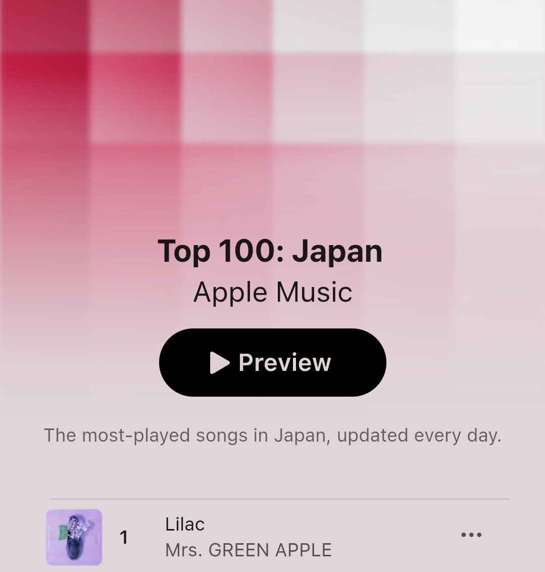 lilac is #1 on both apple music japan and spotify japan now