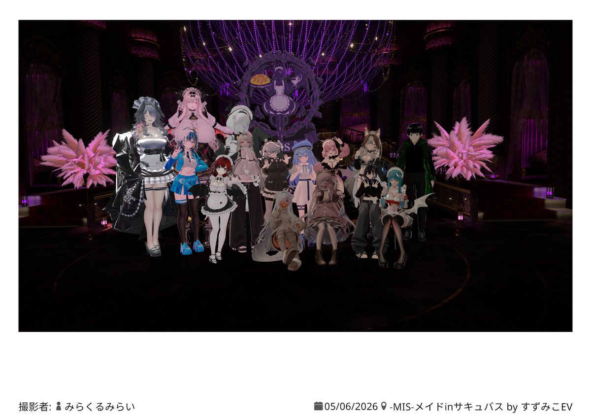 つな_tsunatts tweet media