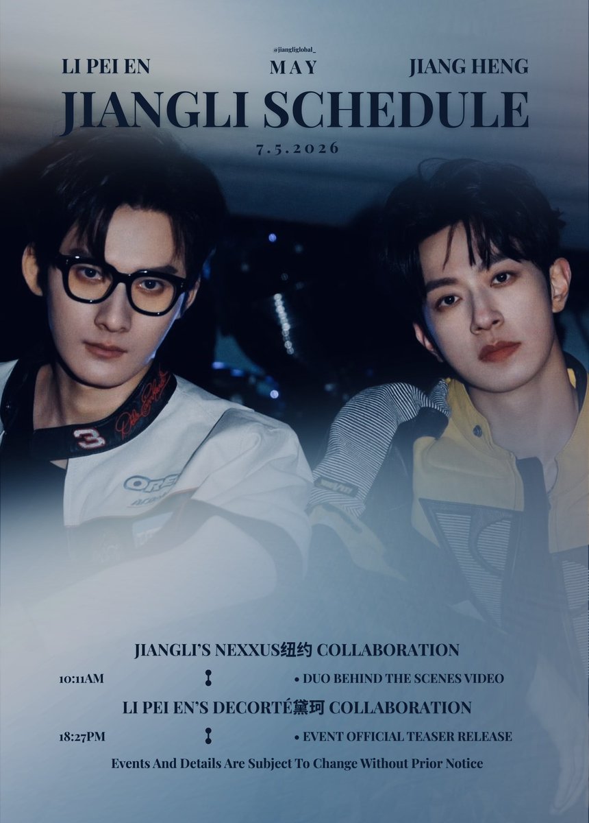 JIANGLI奖励 GLOBAL FANBASE tweet media
