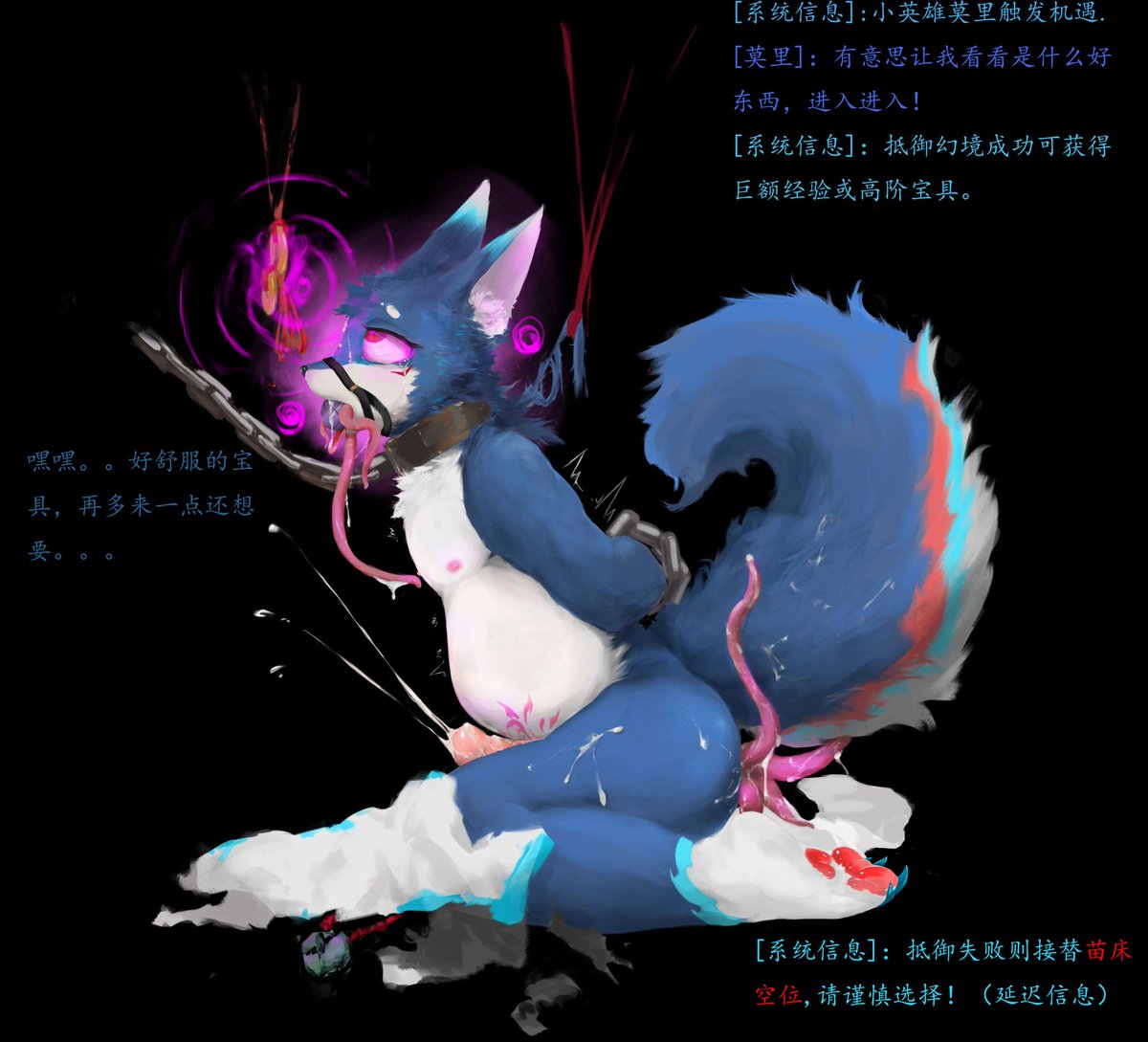 七梦 tweet media