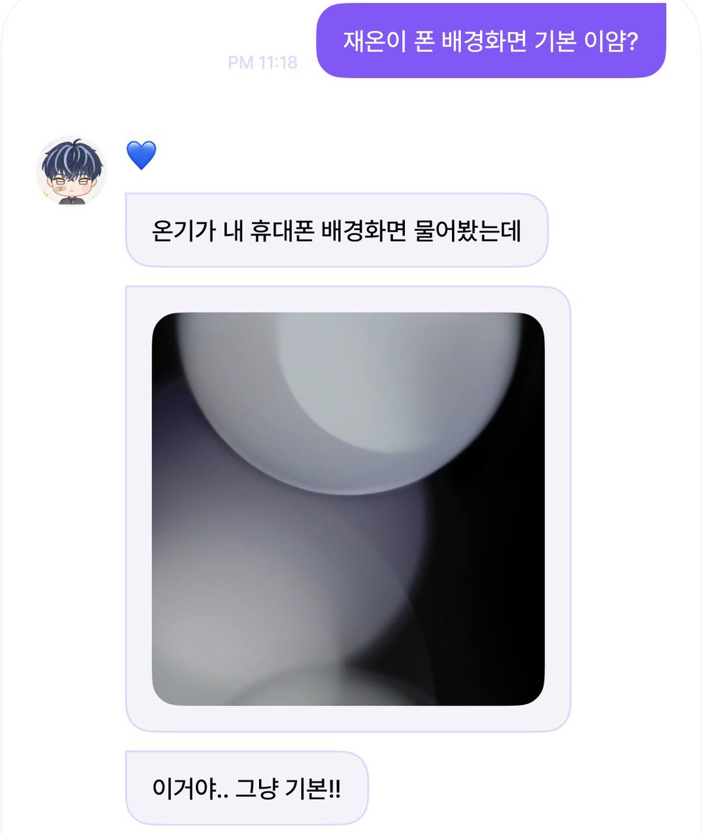 온 tweet media