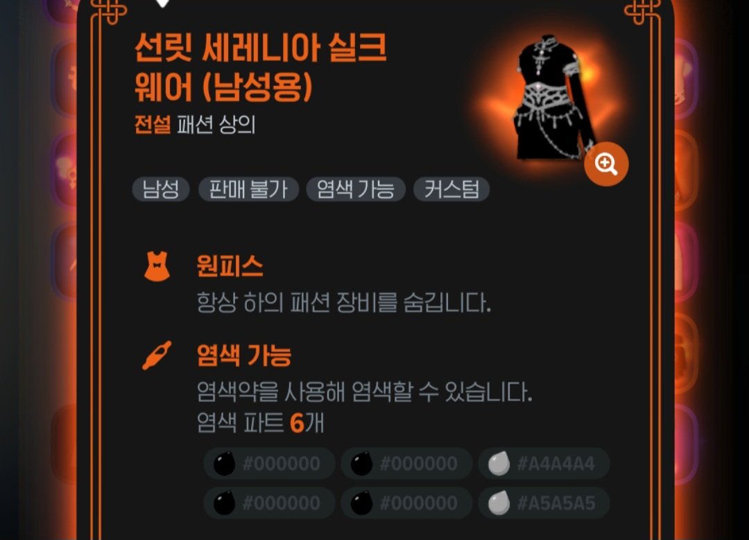 샤브 tweet media