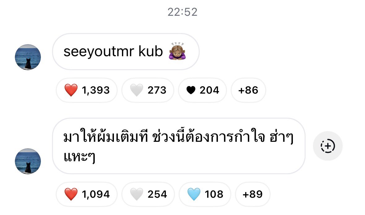 p tweet media