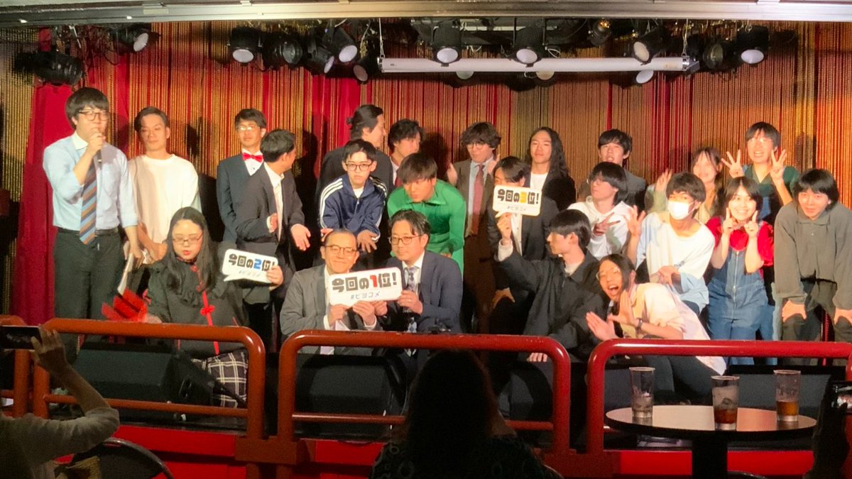 あーすー西風 tweet media