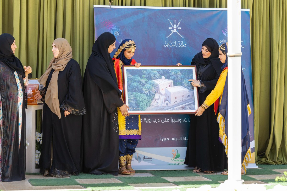 wbknews1's tweet photo. 🔰 تكريم الطَالِـبات المُجِـيدات دِراسِـيًا بمَدرسَـةِ وادي بَنِي خَـالـِد للبنـات🔰

نظَّم مجلس أولياء الأمور  بالوِّلاية صَباح اليوم الأربعاء الموافق ٦ مايو ٢٠٢٦ م حفل تَكريمِ الطالبات المُجِـيدات دِراسِـيًا بمَدرسَـةِ وادي بَنِي خَـالِـد للتعليم الأساسي للبنات للصفوف (٥-١٢)، https://t.co/KFjuFX5Nho