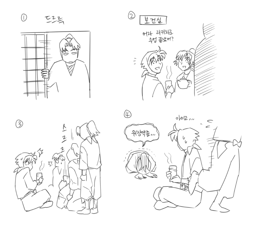 지미 tweet media
