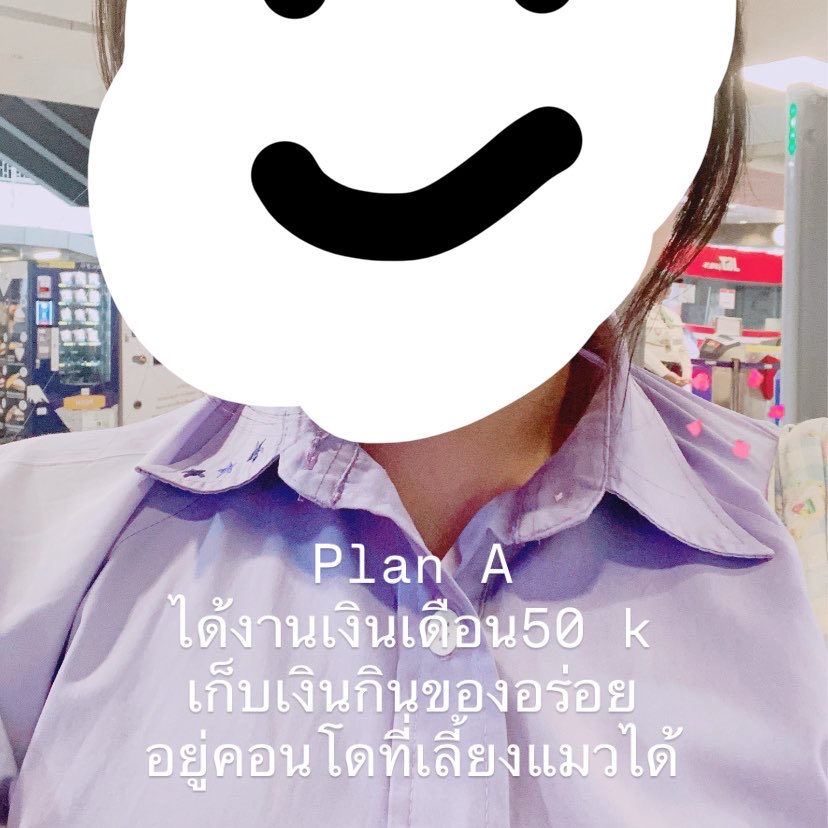 M๋u🐽 tweet media