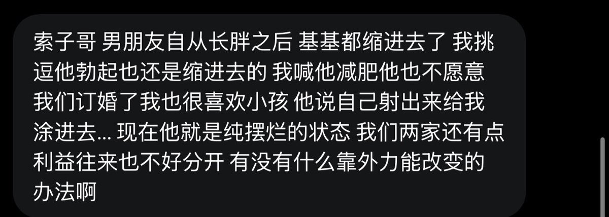 ？ https://t.co/KSFCFH1kyJ