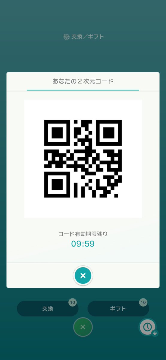 みー🐬 tweet media