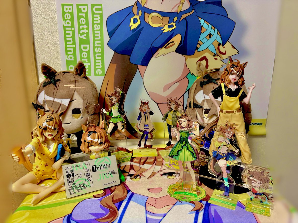 ジャングルポケット生誕祭2026 ポッケお誕生日おめでとう〜！ 敵を抜き
