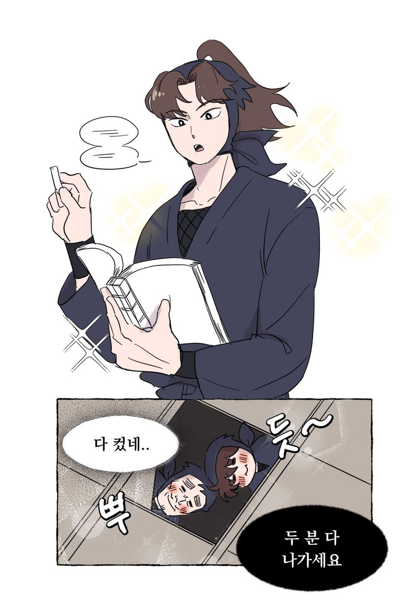 각 tweet media