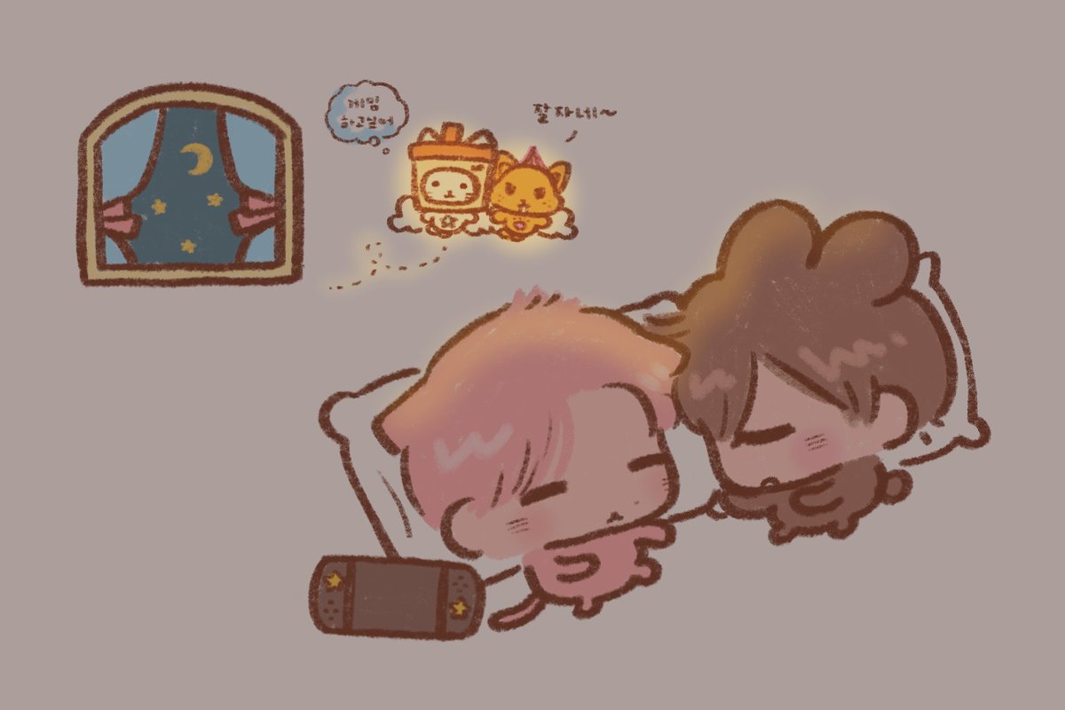 체리 tweet media