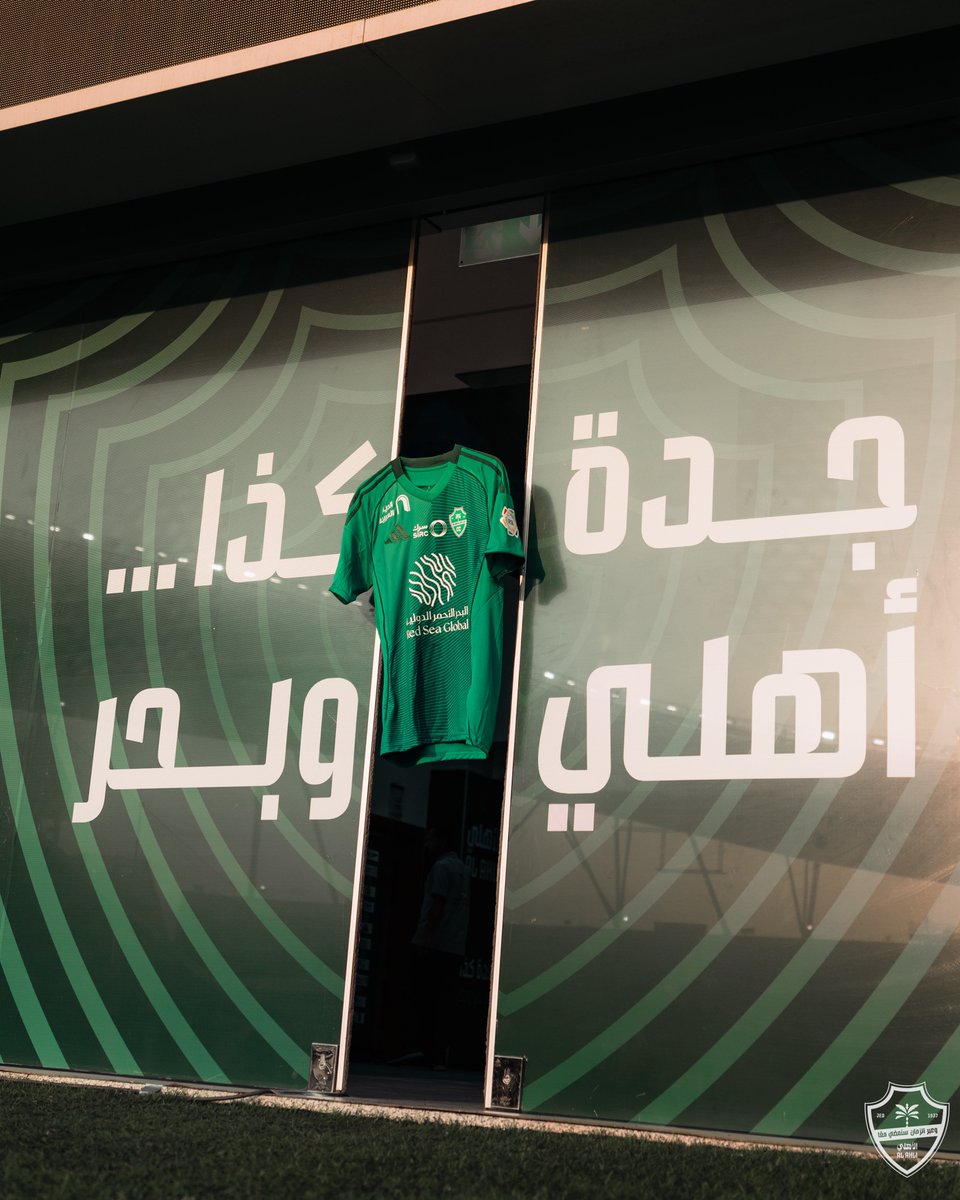 النادي الأهلي السعودي tweet media