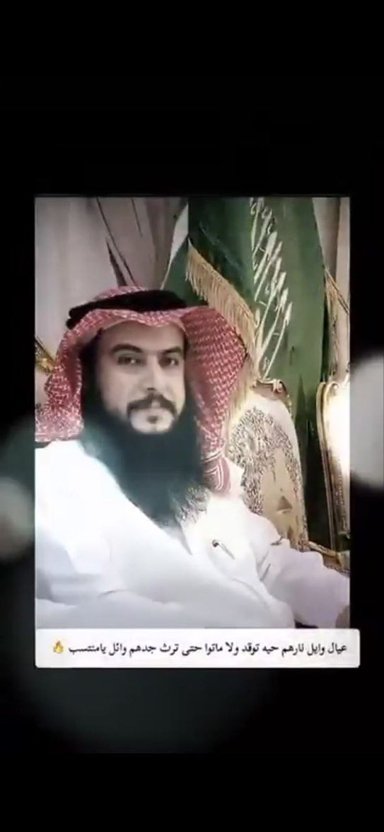 رُمح سلامة tweet media
