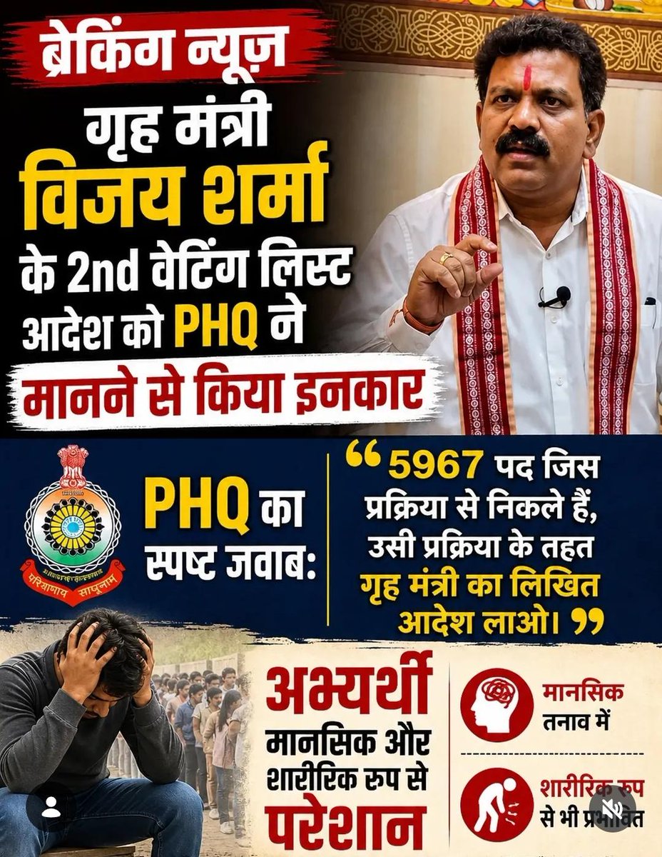 Keshav tweet media