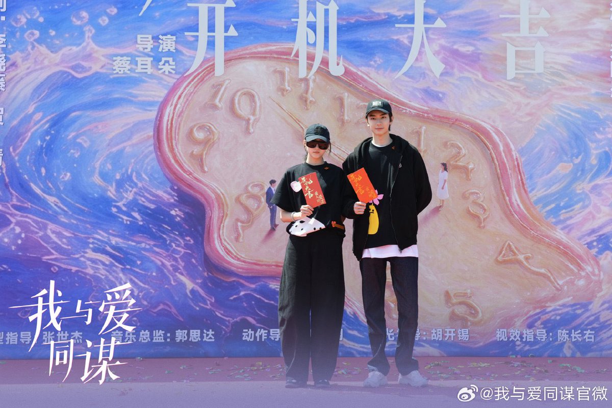 (𝑺𝒍𝒐𝒘) LINYI THAILAND FANCLUB หลินอี 林一 🇹🇭 tweet media
