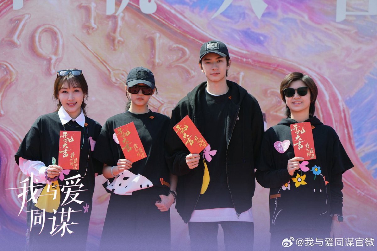 (𝑺𝒍𝒐𝒘) LINYI THAILAND FANCLUB หลินอี 林一 🇹🇭 tweet media