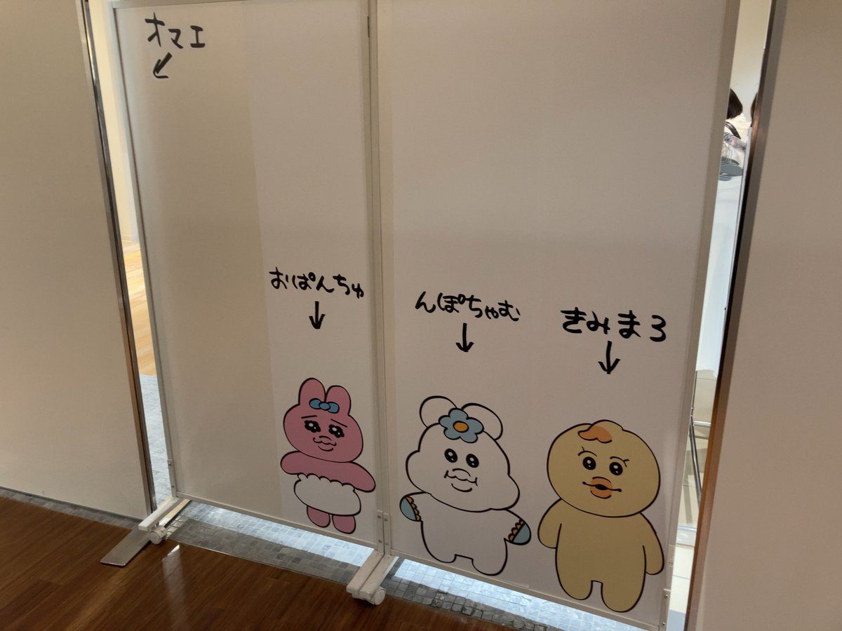 或阿呆(あるあほう) tweet media