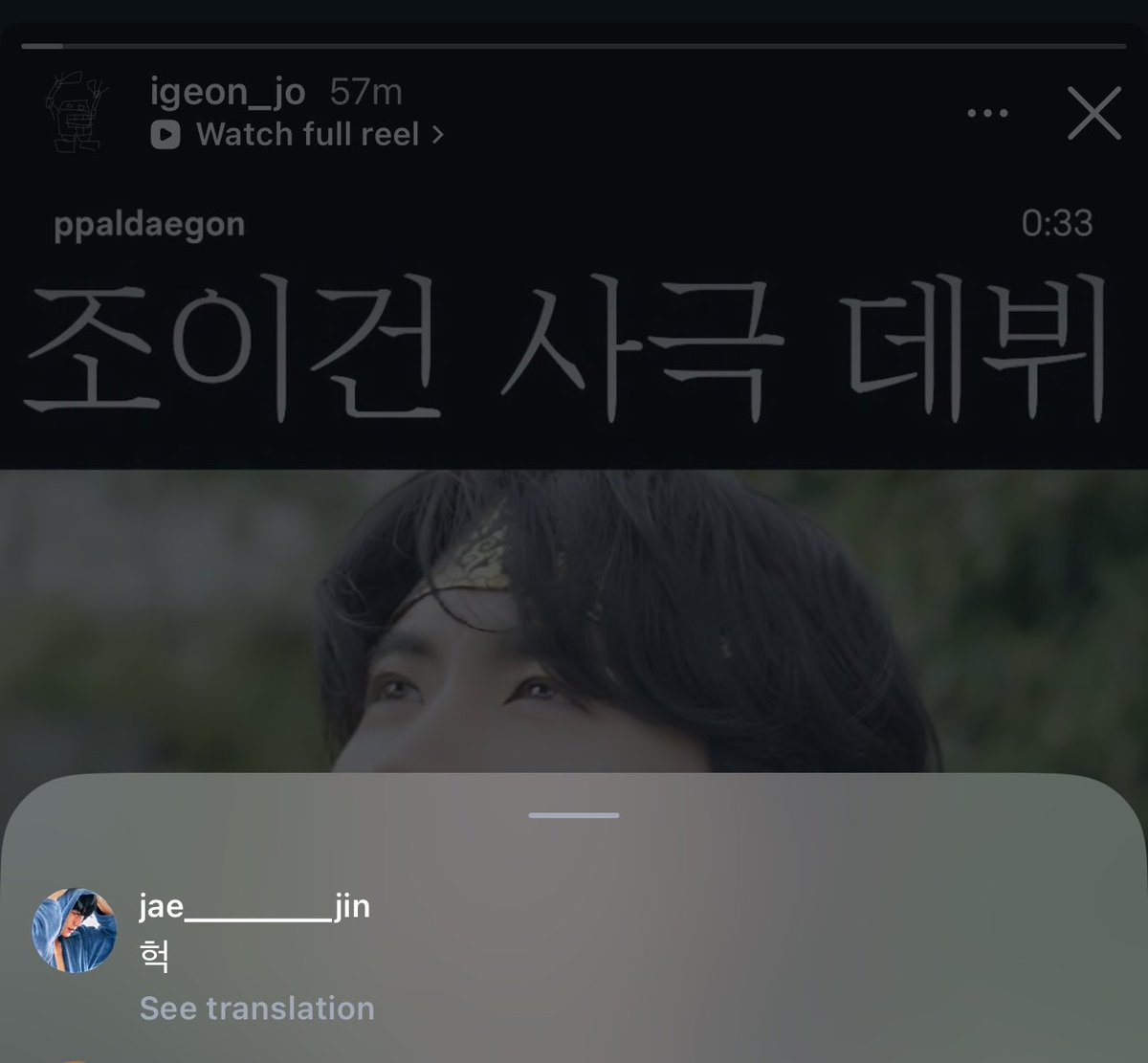lavieenbleu tweet media