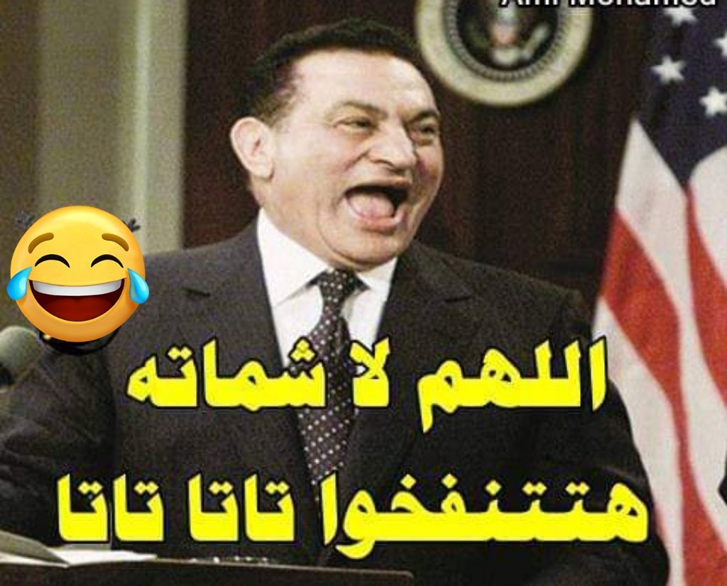 🇪🇬Sayed EL Sayed tweet media